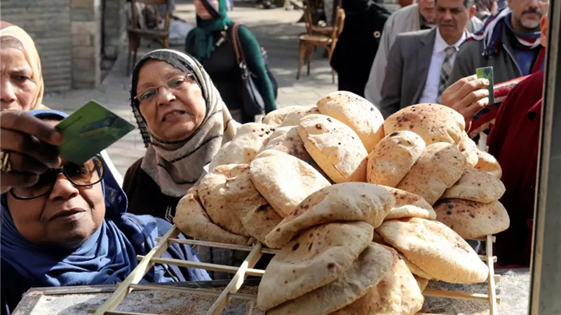 بلطاقة التموين 