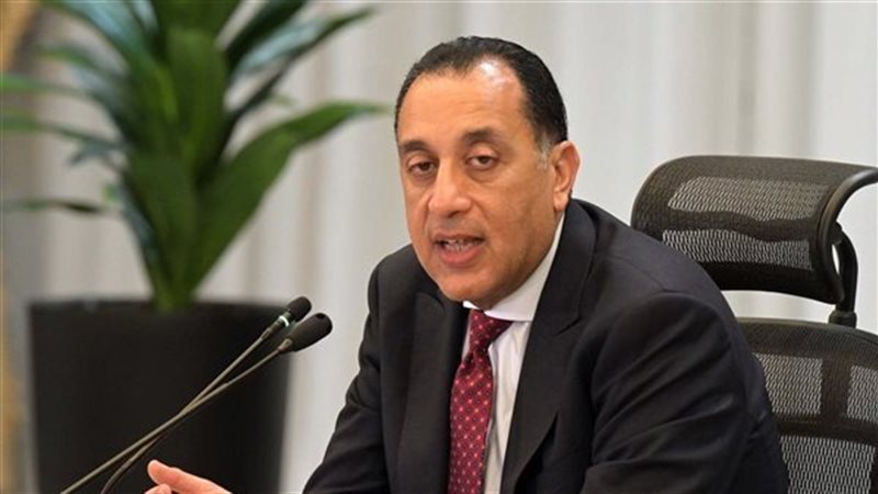 رئيس الوزراء 