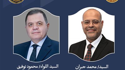 وزير العمل يشكر الداخلية لجهودها في ضبط 11 شركة تنصب على المواطنين