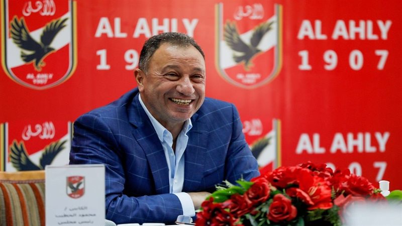 محمود الخطيب 
