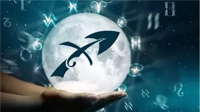 برج القوس.. حظك اليوم الأحد 14 سبتمبر 2025: تلتقي بشخص يثير إعجابك 