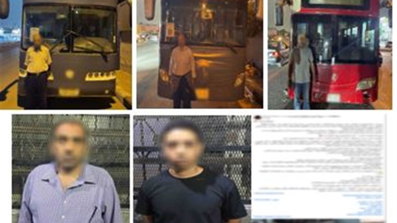 الأمن يكشف تفاصيل تعطيل حركة المرور في التجمع