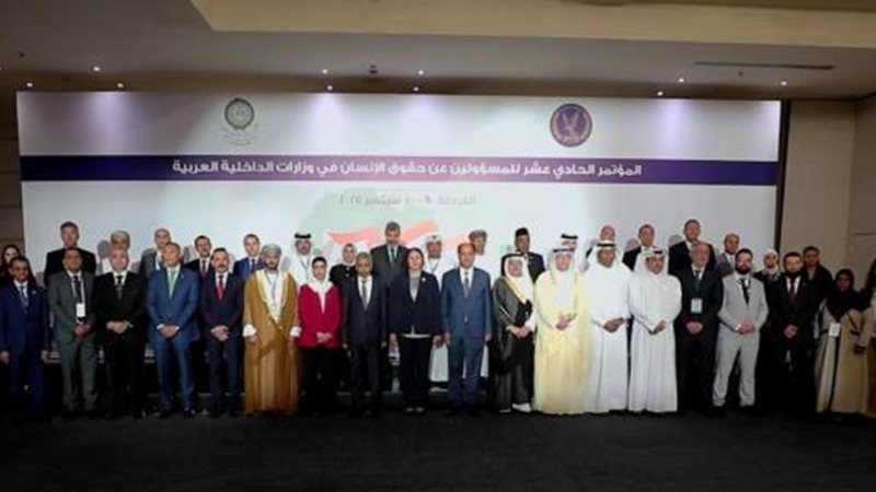   الداخلية تستضيف المسئولين عن حقوق الإنسان بمدينة الغردقة