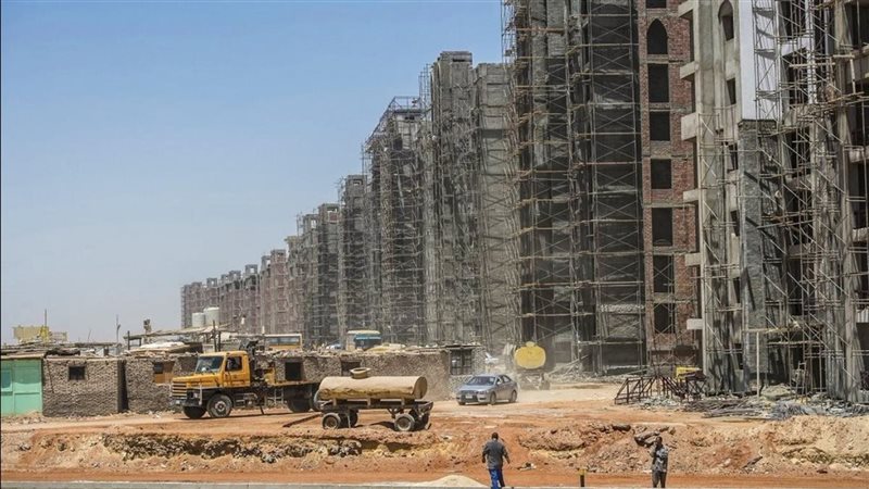 نزع ملكية العقارات