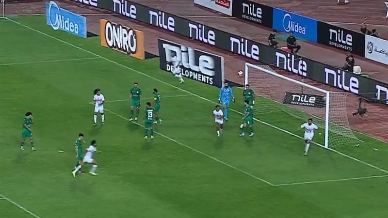 هدف الزمالك