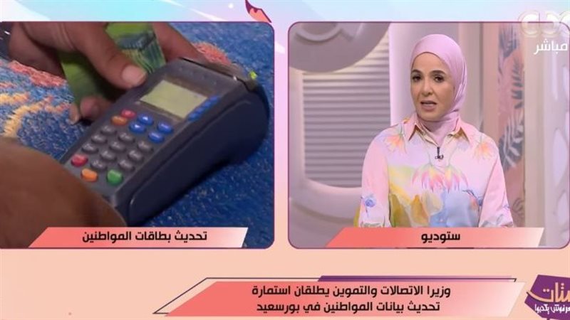 برنامج 