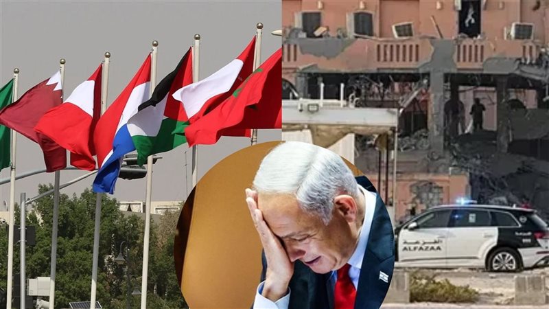  العرب يجتمعون للرد على الهجوم الإسرائيلي بالدوحة
