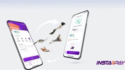 بالخطوات.. كيف تضمن عدم تحويل أموال بالخطأ عبر تطبيق انستاباي؟