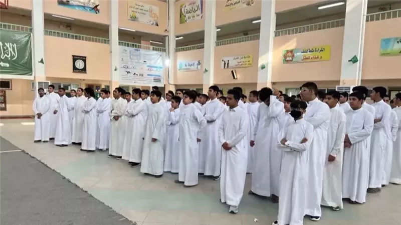  التقويم الدراسي 1447 في السعودية