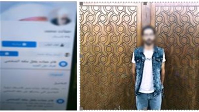 رجال كرموز 
