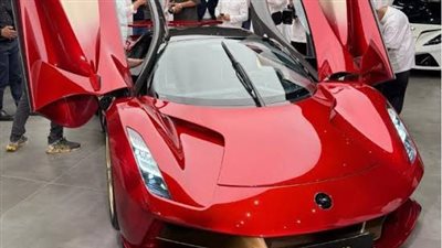 130 نسخة فقط.. طرح 