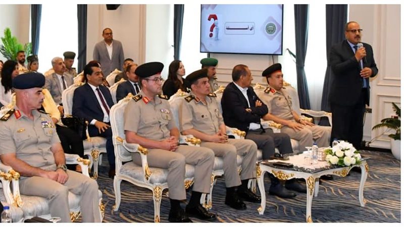 جانب من فاعليات المؤتمر