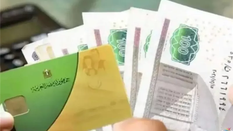 أرشيفية 
