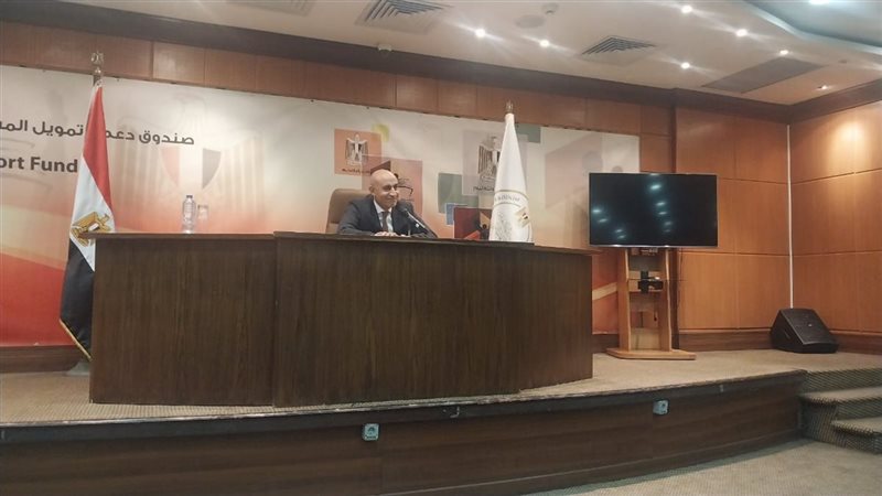 وزير التربية والتعليم 