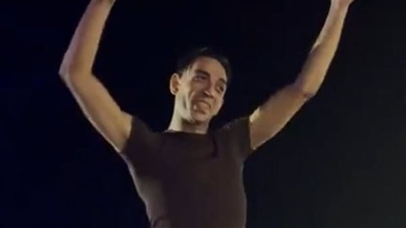 ميشو