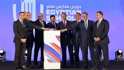 قريبا.. انطلاق دوري المدارس بالتعاون بين «التعليم» و«استادات» و«الرياضة»