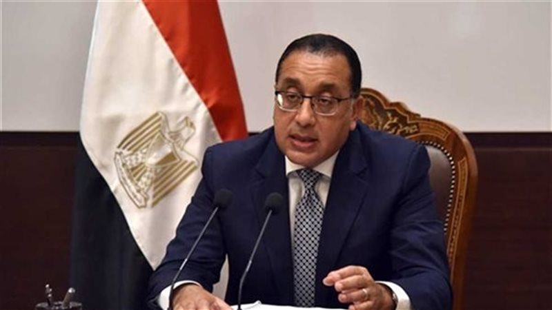 مدبولي 