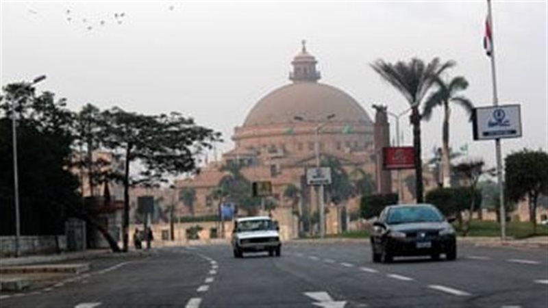 جامعة القاهرة