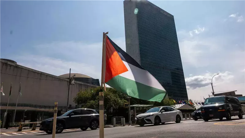 الاعتراف بدولة فلسطين 