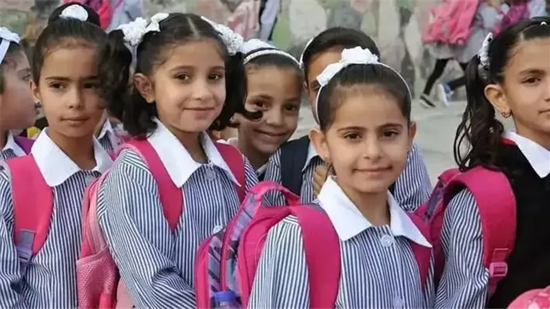 العام الدراسي الجديد 