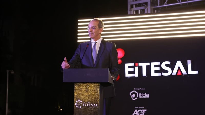وزير الاتصالات