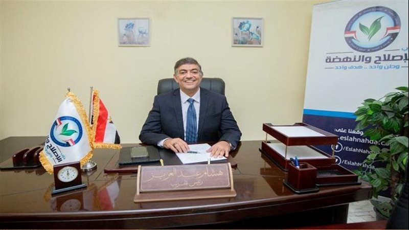 هشام عبد العزيز