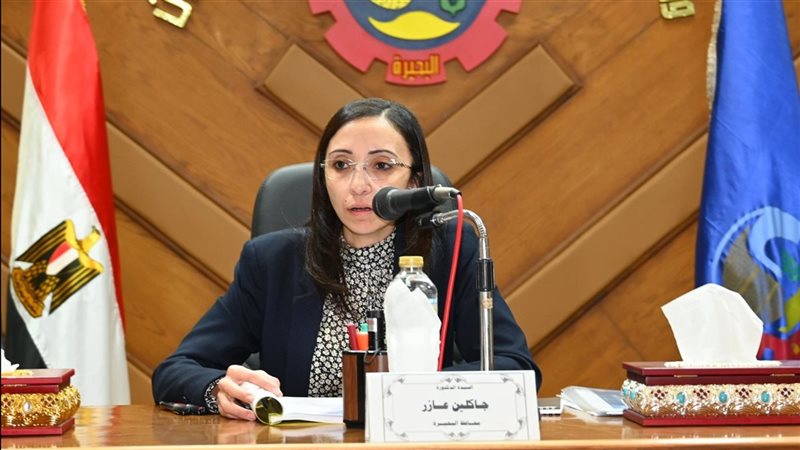 الدكتورة جاكلين عازر محافظ البحيرة
