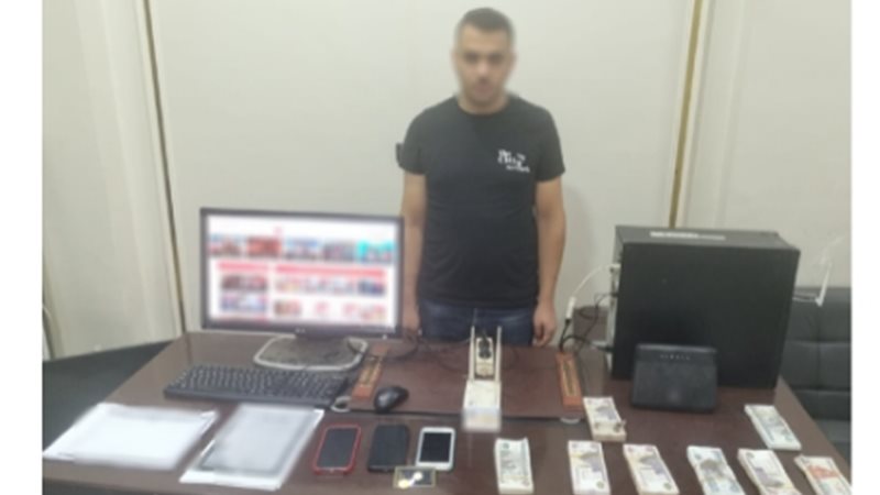 المتهم 