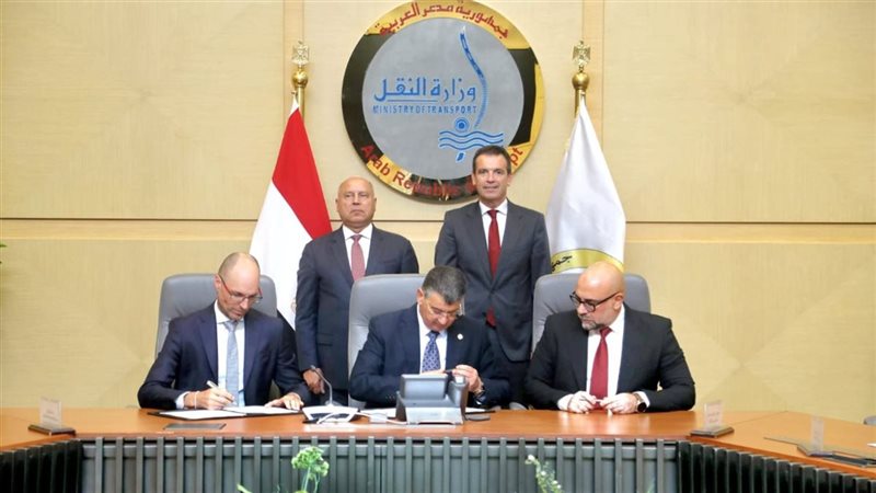 توقيع الاتفاقية 
