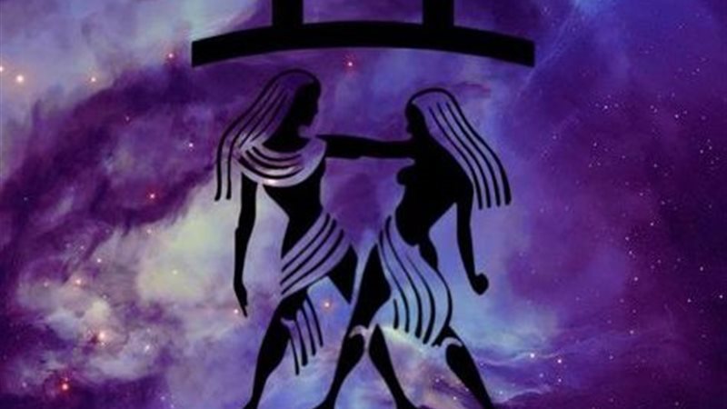 حظك اليوم برج الجوزاء