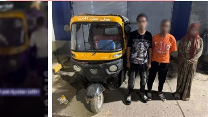المتهمين 