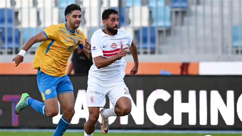 الزمالك والإسماعيلي