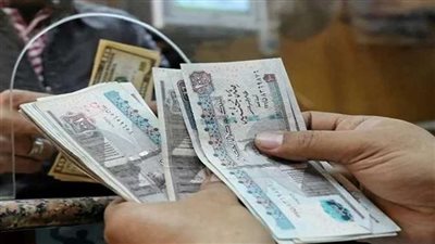 موعد صرف مرتبات شهر أكتوبر 2025 لجميع العاملين بالدولة بعد التبكير