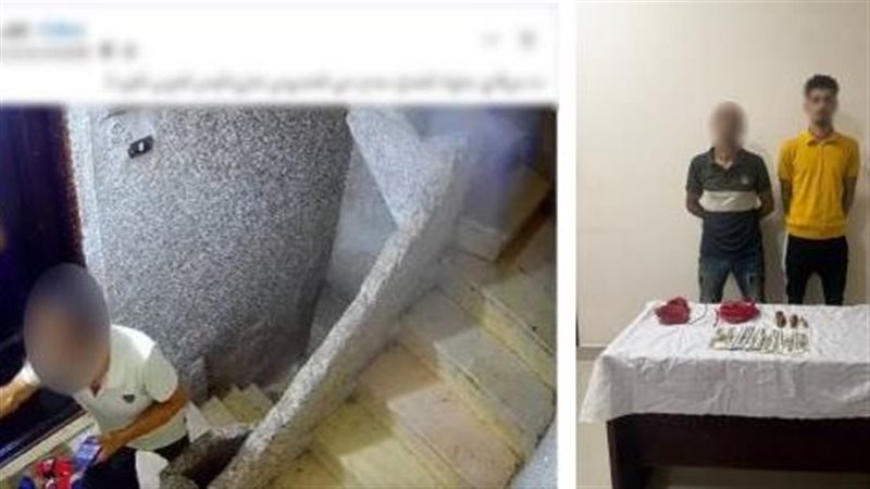 المتهمين