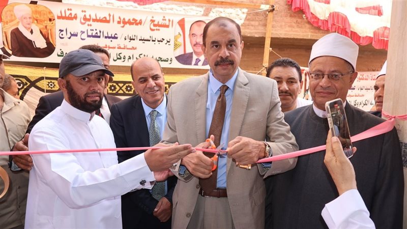 جانب من الافتتاح 