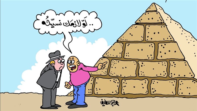 كاريكاتير موقع الجمهور الإخباري