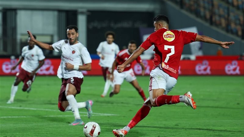 تريزيجية