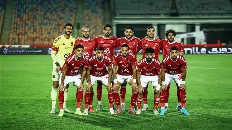 الأهلي