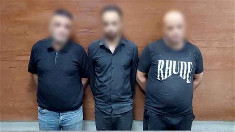 المتهمين