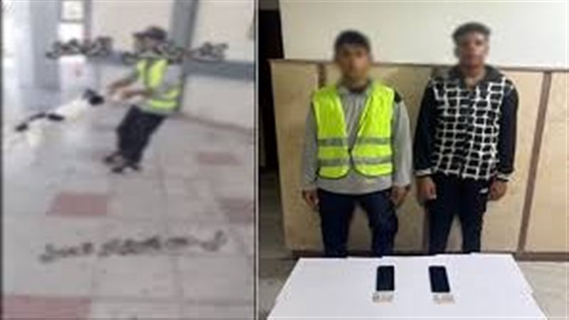 المتهمين 