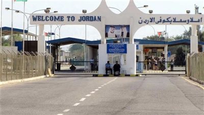 الأردن: استئناف حركة المسافرين عبر جسر الملك حسين غدا