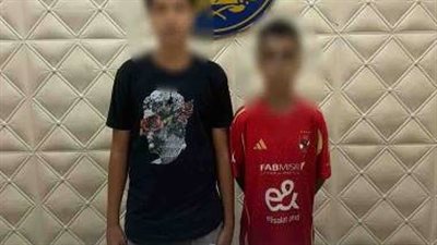 بسبب معاكسة شقيقته.. ضبط طالب تعدي على آخر بسلاح أبيض في القاهرة