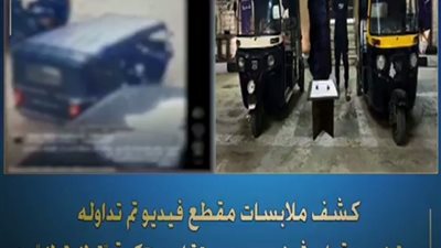 القبض على عاطلان لقيامها بسرقة «توك توك» في الغربية