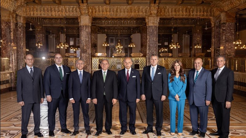 بنك مصر