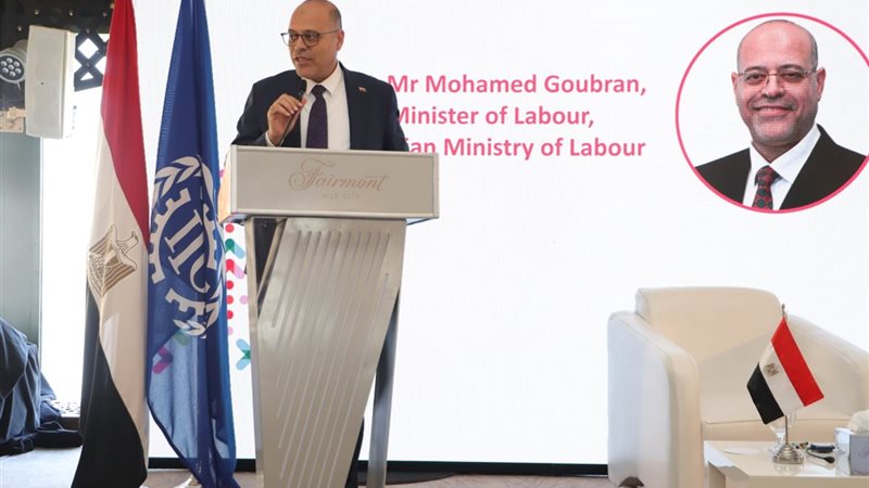 وزير العمل 