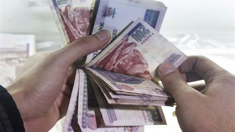 أموال أرشيفية 