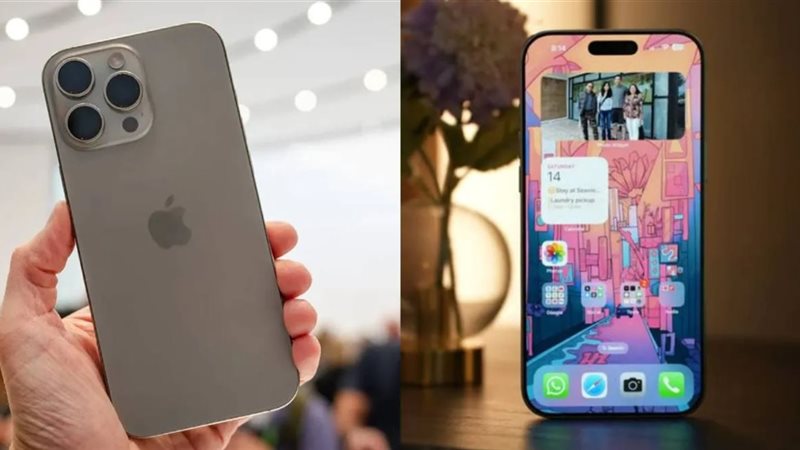 آيفون 16 برو ماكس