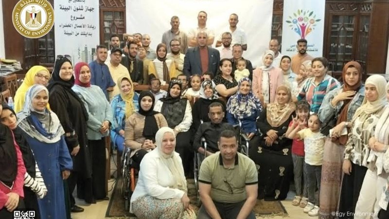 جانب من الفاعلية