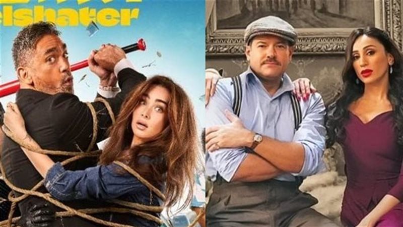  فيلم ماما وبابا وفيلم درويش