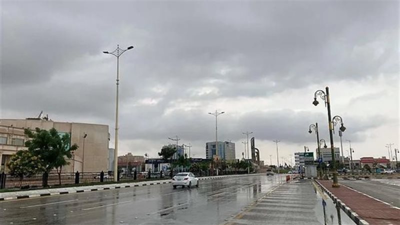 حالة الطقس